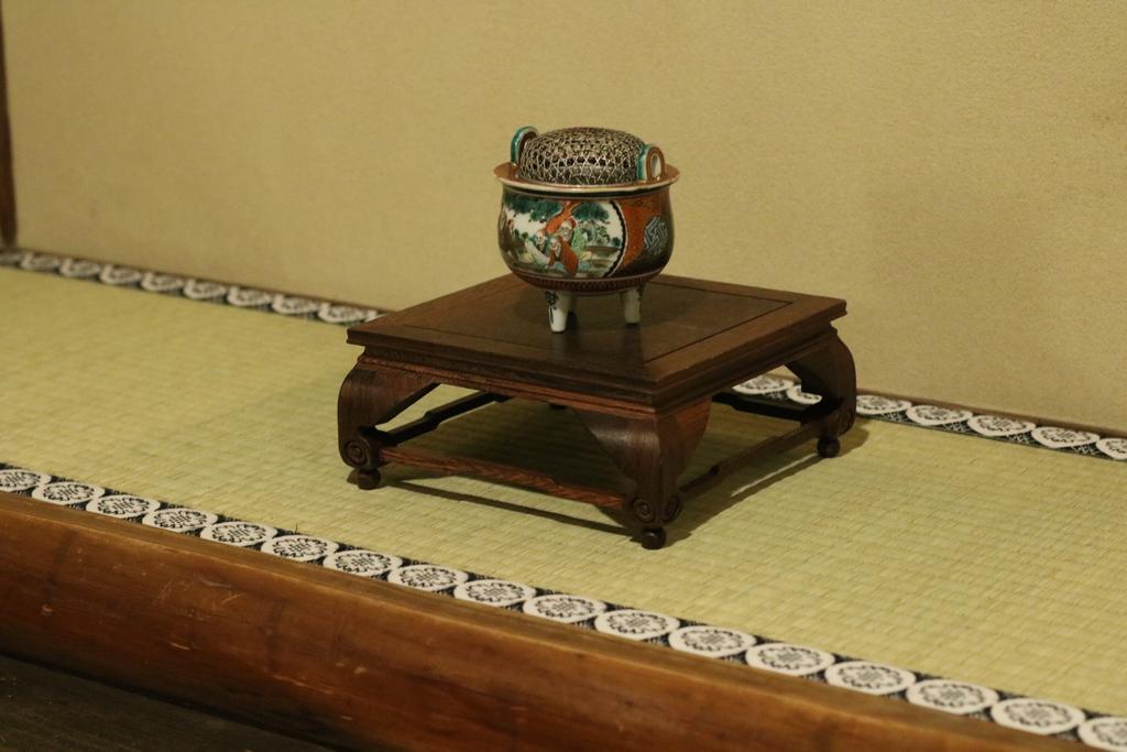 Villa Satsukian Kioto Exterior foto