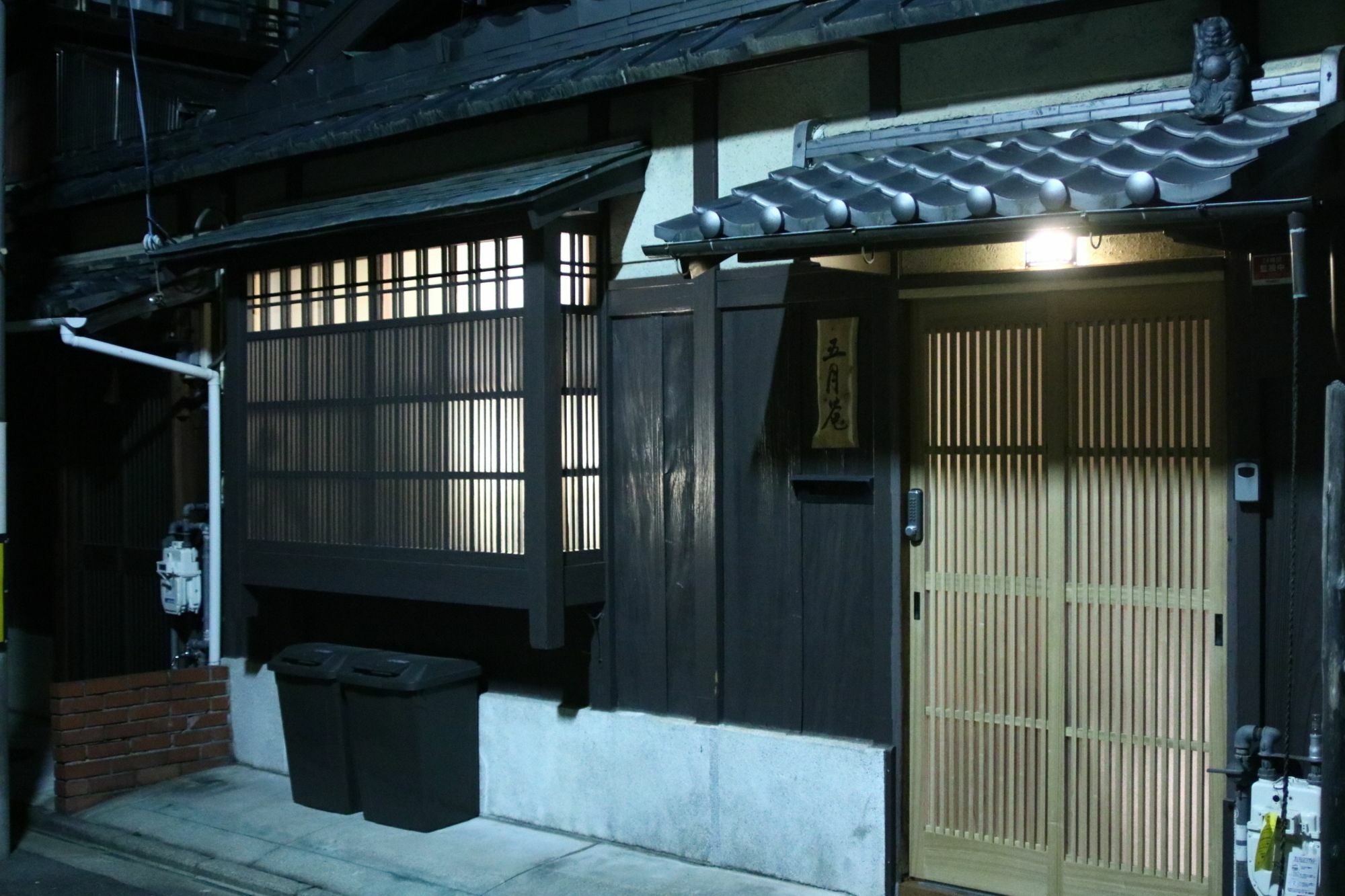 Villa Satsukian Kioto Exterior foto