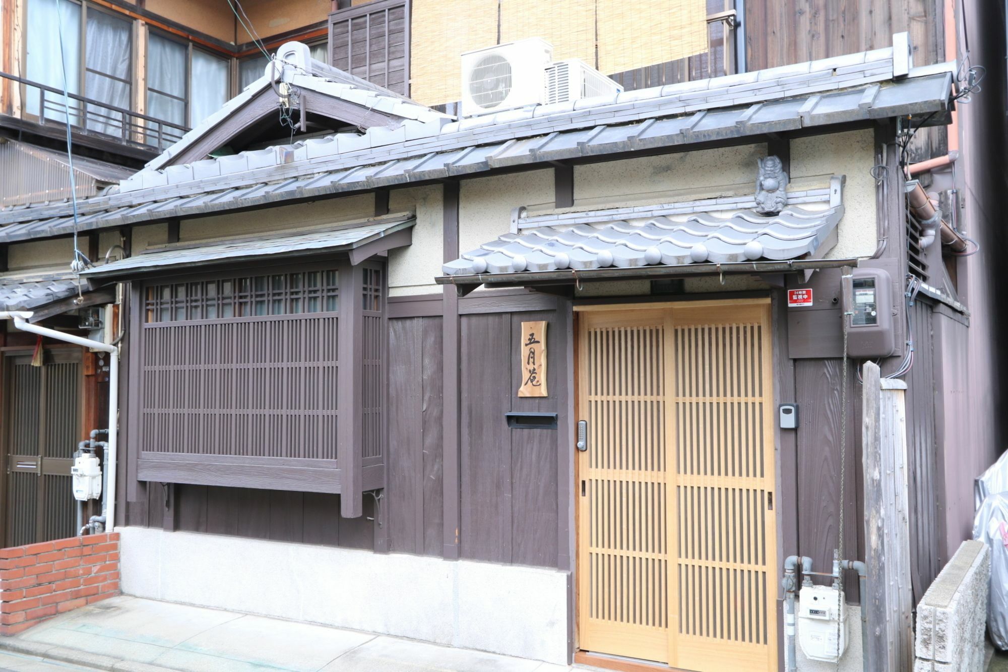 Villa Satsukian Kioto Exterior foto